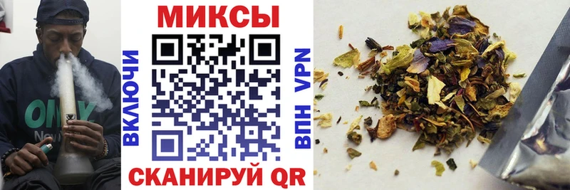 Бутират жидкий экстази  Будённовск 