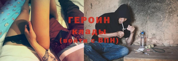 спиды Дмитров