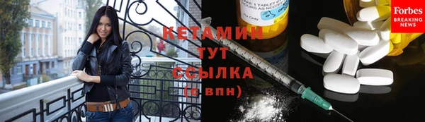 герыч Елизово