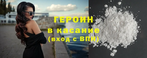 спиды Дмитров