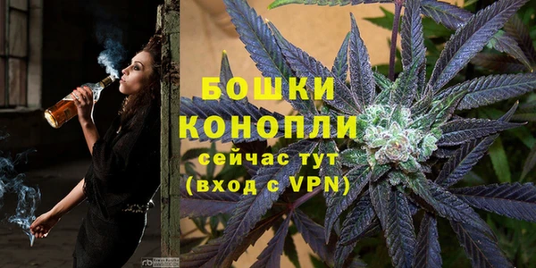 герыч Елизово