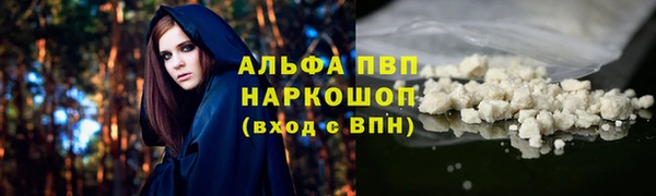 каннабис Дмитровск