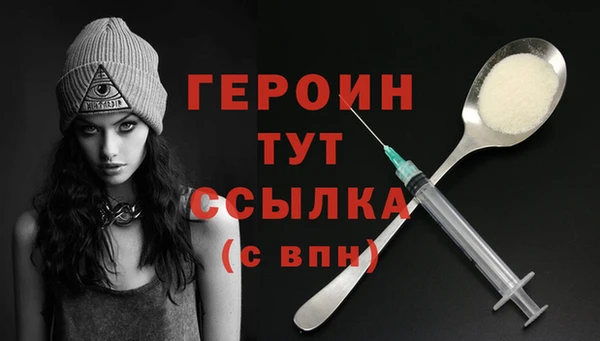 дживик Елабуга