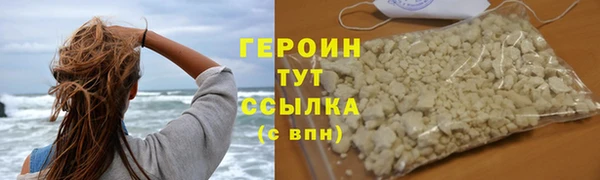 дживик Елабуга