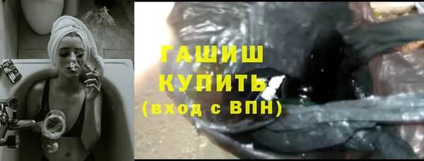 кокаин колумбия Заволжск