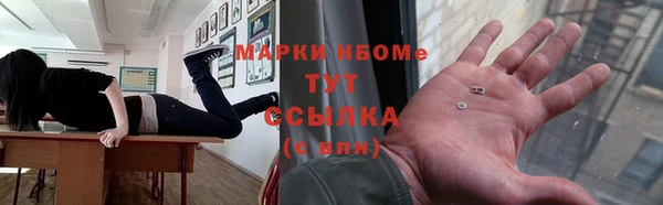 кокаин колумбия Заволжск