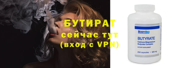стафф Дмитриев