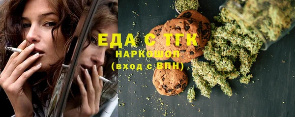 кокаин колумбия Заволжск