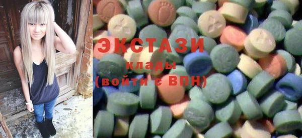 кокаин колумбия Заволжск
