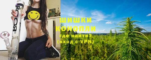 герыч Елизово
