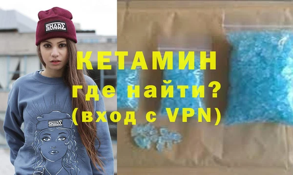 кокаин колумбия Заволжск